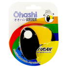 Borrador Tucan Giratorio Ohashi